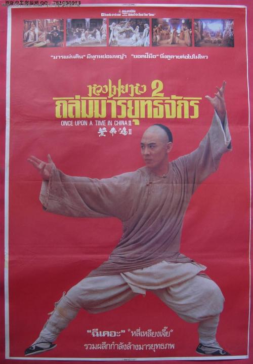 卢森堡地址证明买个多少钱