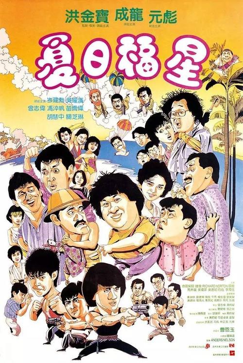里士满研究生大学本科毕业证